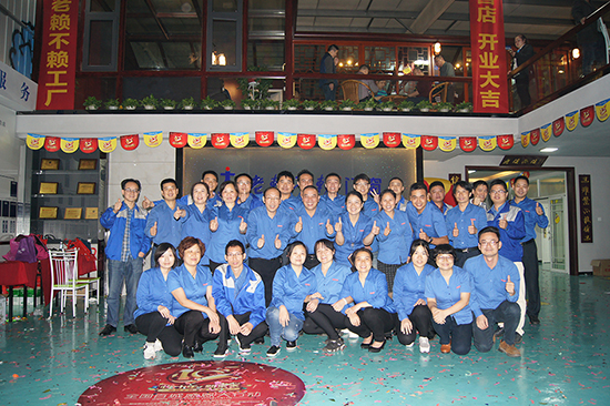 老賴不賴門窗株洲專營店盛大開業(yè)，全心全意為用戶服務(wù)