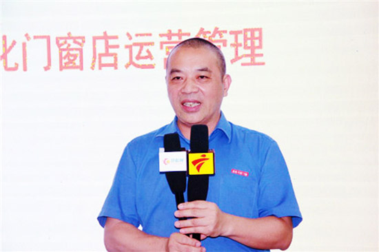老賴不賴門窗賴世佑: 產(chǎn)品同質(zhì)化，模式打天下