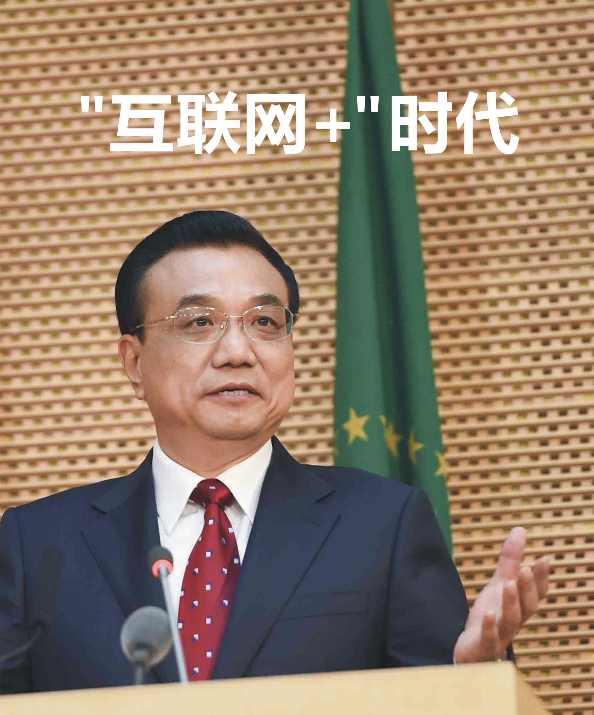 網(wǎng)上也能買門窗?老賴不賴引發(fā)門窗網(wǎng)購(gòu)熱潮