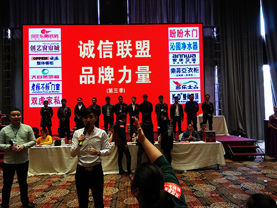 消費(fèi)者權(quán)益在升級(jí)，老賴不賴在行動(dòng)