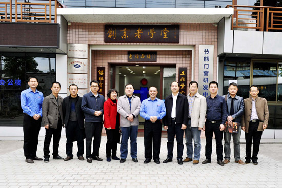 熱烈歡迎道縣林副縣長率團(tuán)蒞臨老賴不賴門窗考察