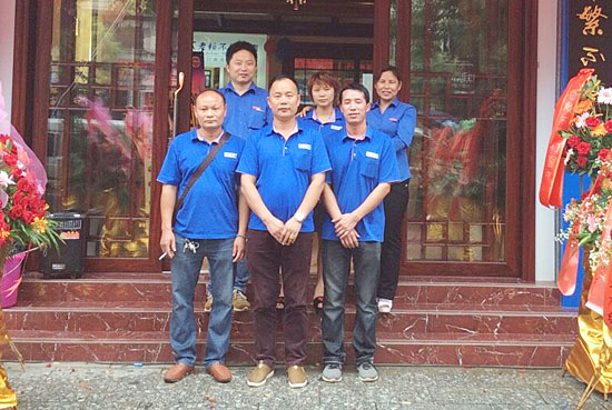 端午粽飄香，禮獻(xiàn)全州城——賀全州店隆重開業(yè)