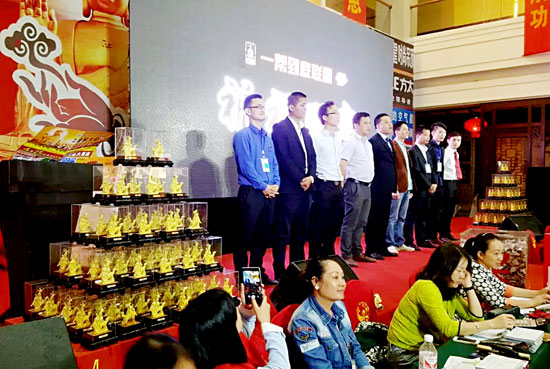 祈福盛典走進(jìn)荔浦，祝您