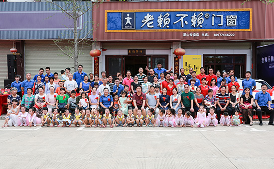 老賴不賴夢，寶馬送到家！賀蒙山店十周年店慶取得圓滿成功
