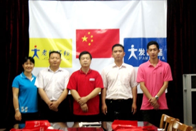 第14期創(chuàng)業(yè)者培訓(xùn)