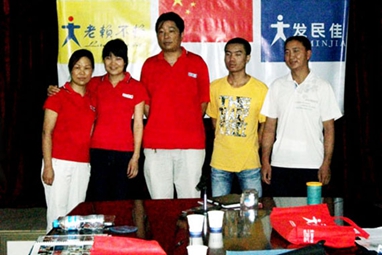 第15期創(chuàng)業(yè)者培訓(xùn)