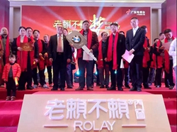 老賴不賴“寶馬”大獎，湖南雙峰收！
