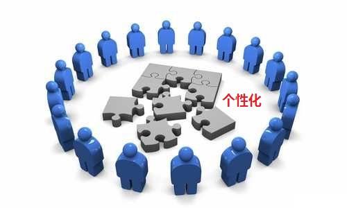 門(mén)窗企業(yè)如何迎戰(zhàn)個(gè)性化市場(chǎng)