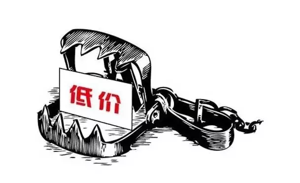 門窗行業(yè)把價(jià)格做爛了，市場做壞了，離失敗就不遠(yuǎn)了！