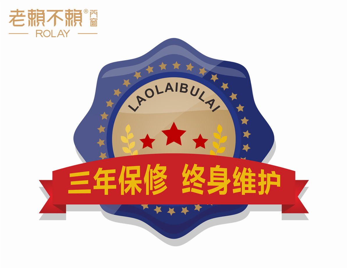 下雨天門窗滲水怎么辦？老賴不賴門窗教您解決！