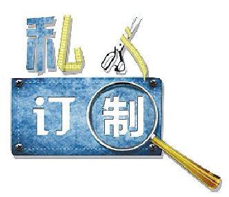 鋁合金門窗企業(yè)如何彰顯自己的個(gè)性？
