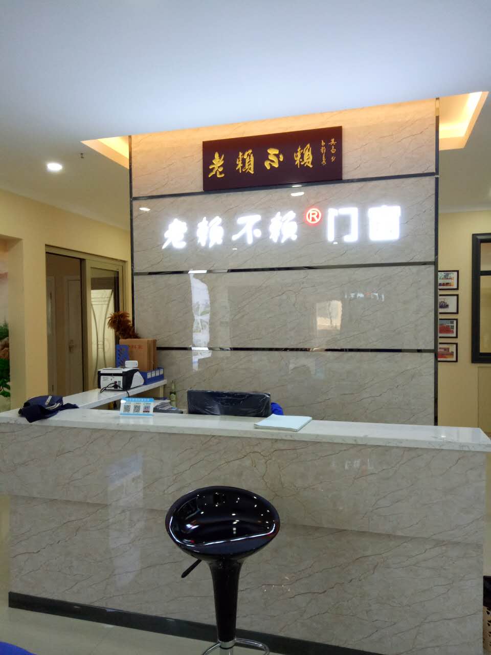 微信圖片_20171106092128.jpg