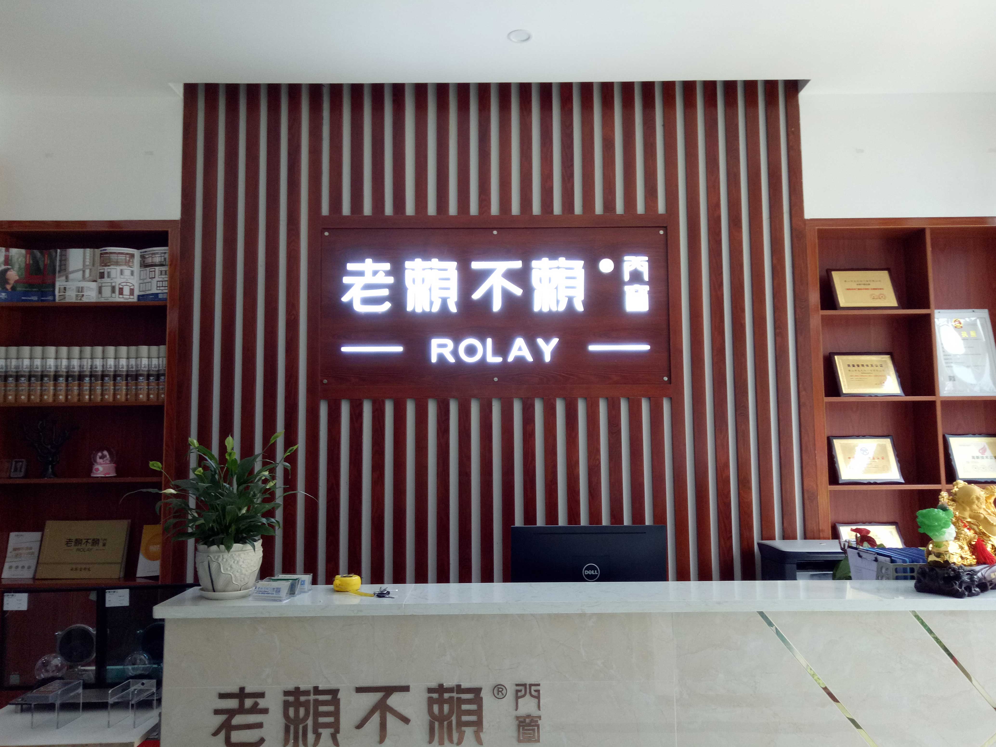 老賴不賴門窗提醒你冬季門窗密封工作需要注意哪些！