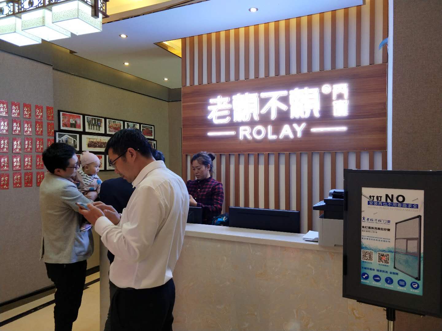 為什么同款鋁合金門窗價格相差卻很大，老賴不賴來解答