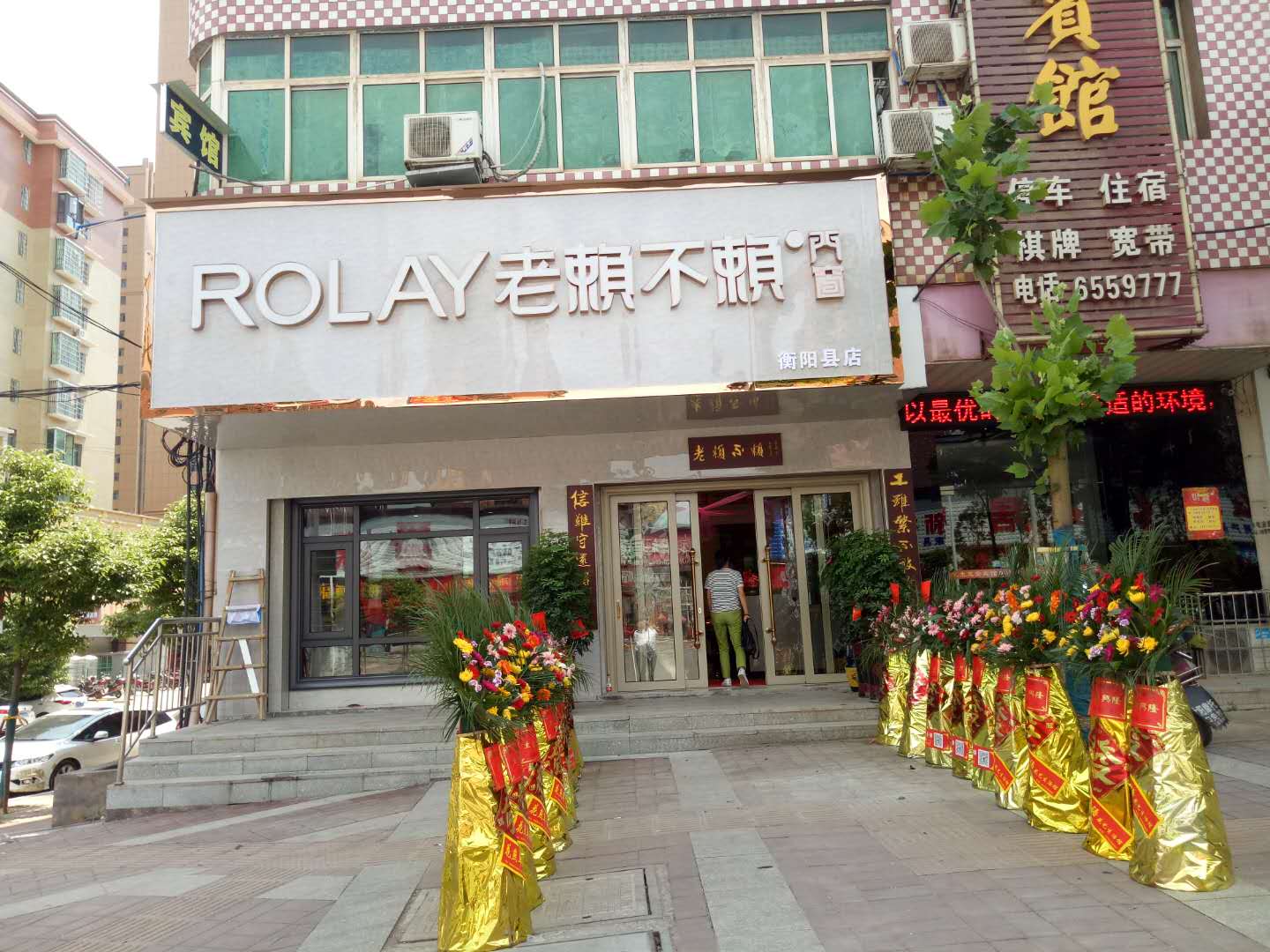 新開(kāi)門店小貼士，讓您輕松度過(guò)困難期。