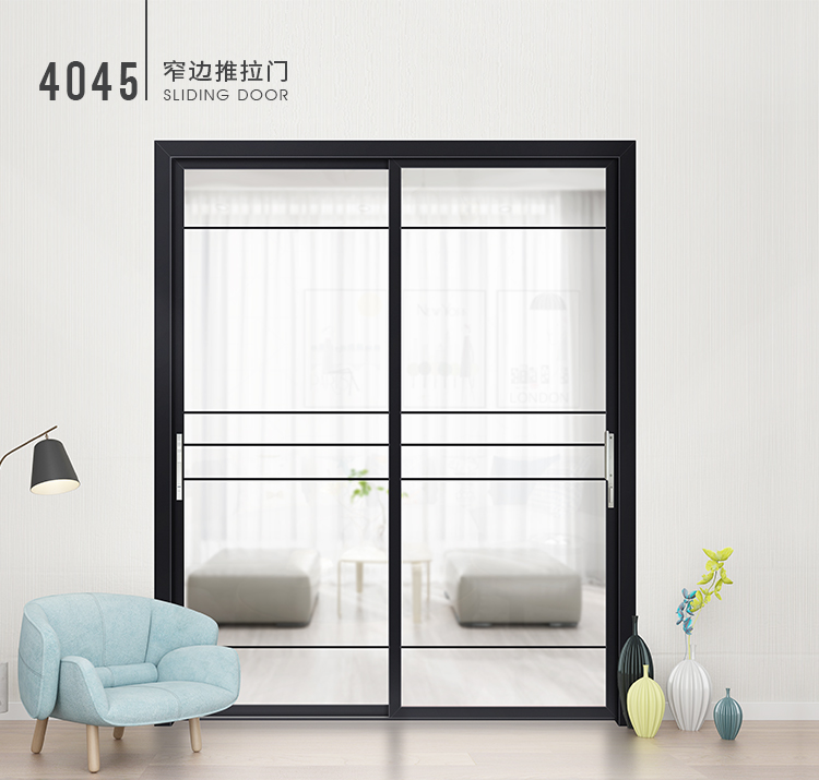 4045兩扇推拉門詳情頁_01.jpg