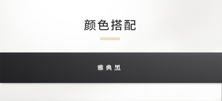 4045兩扇推拉門詳情頁_05.jpg