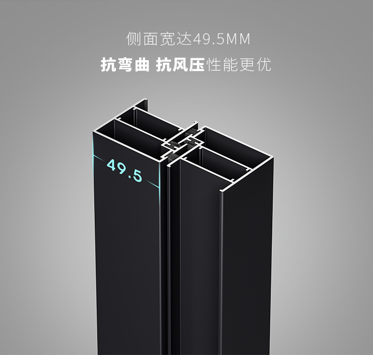 4045兩扇推拉門詳情頁_07.jpg