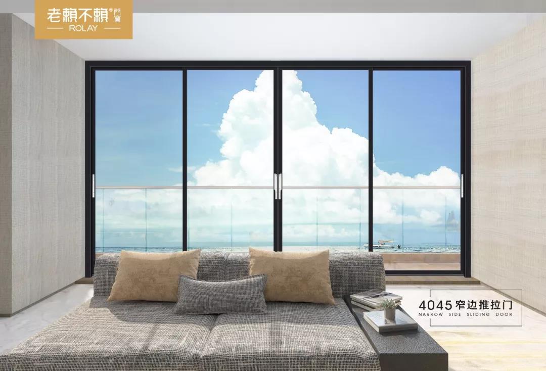 一扇劣質(zhì)門窗，會(huì)給您帶來哪些困擾？