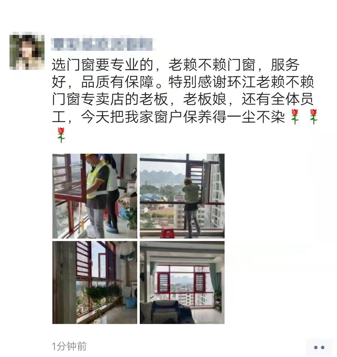 微信圖片_20190929150149.jpg