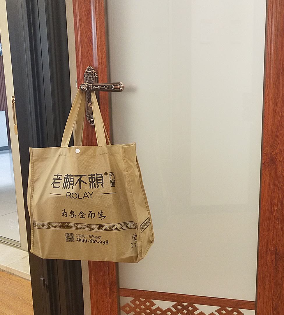微信圖片_20191017170834.jpg