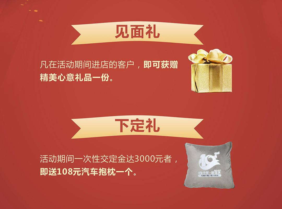 1572941705610836.jpg 官網(wǎng).jpg