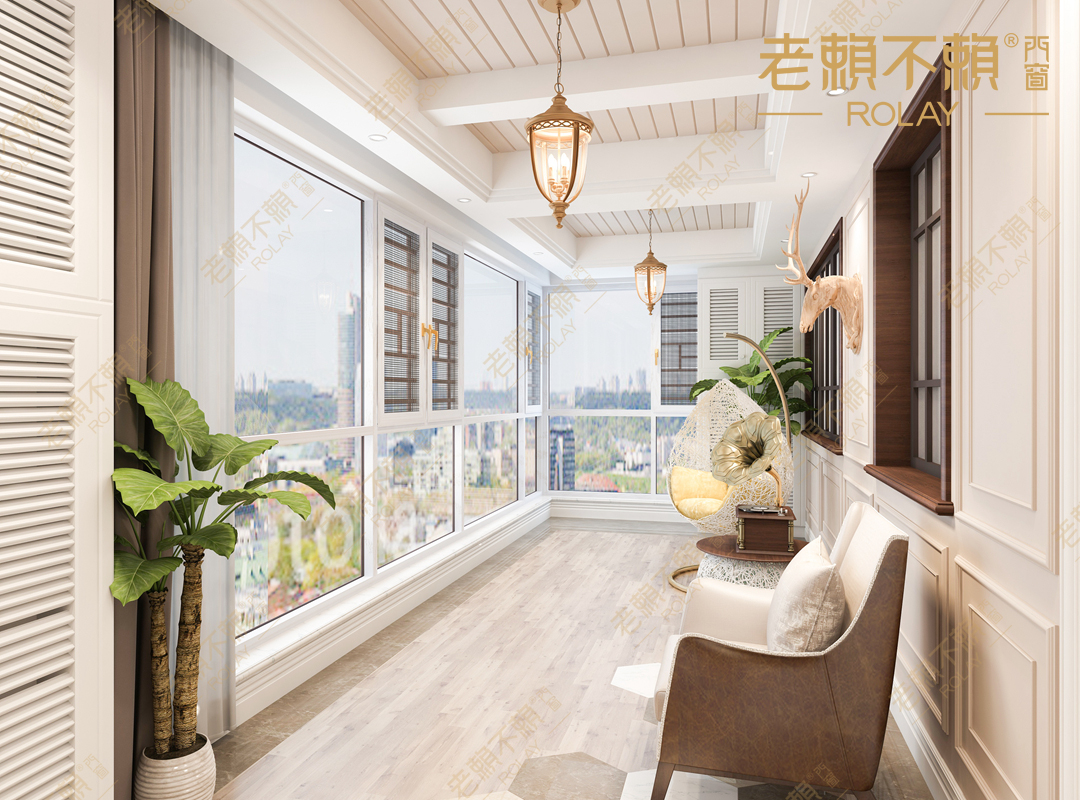 老賴(lài)不賴(lài)知識(shí)小課堂 | 封陽(yáng)臺(tái)的好處，您都知道了嗎？