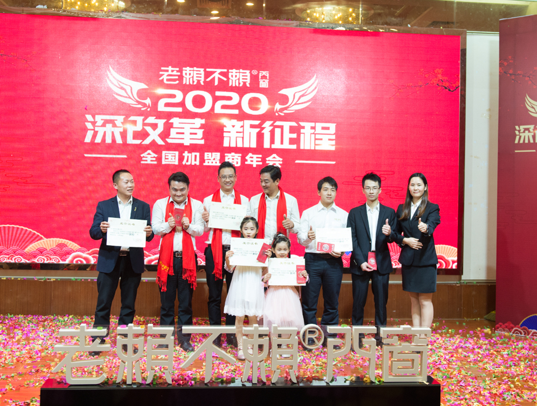 微信圖片_20191221140813_副本.jpg