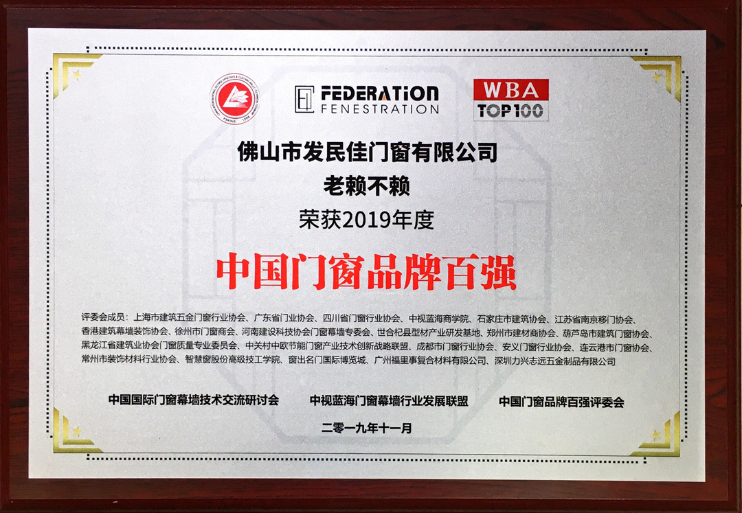 微信圖片_20191115102630_副本.jpg