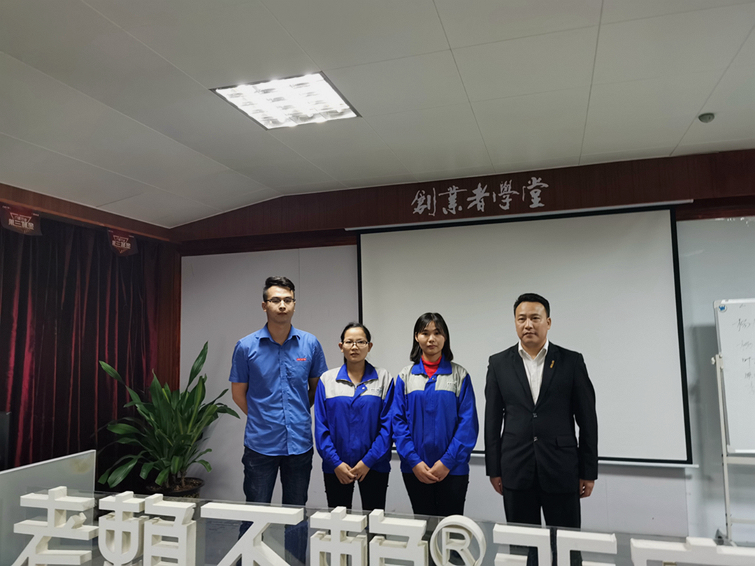 微信圖片_20200108115311.jpg
