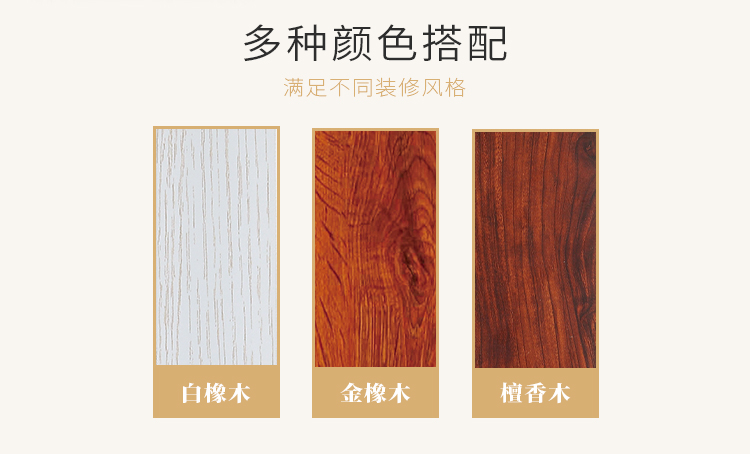 6145平開(kāi)門(mén)Y002-官網(wǎng)_04.jpg
