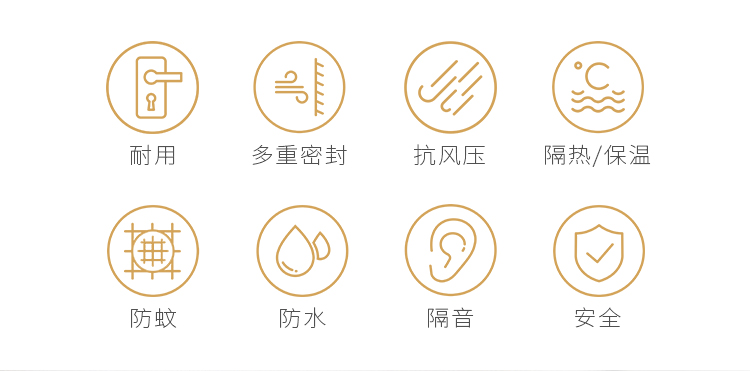 31平開窗_02.jpg