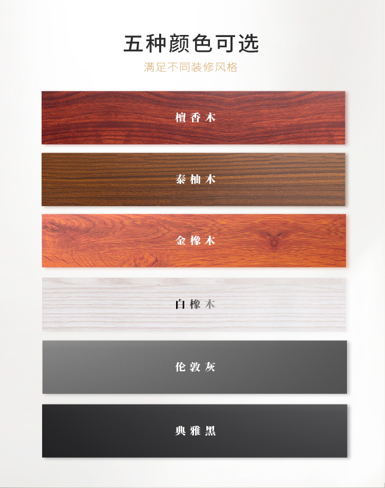 7071兩扇推拉門詳情頁---開門紅.jpg