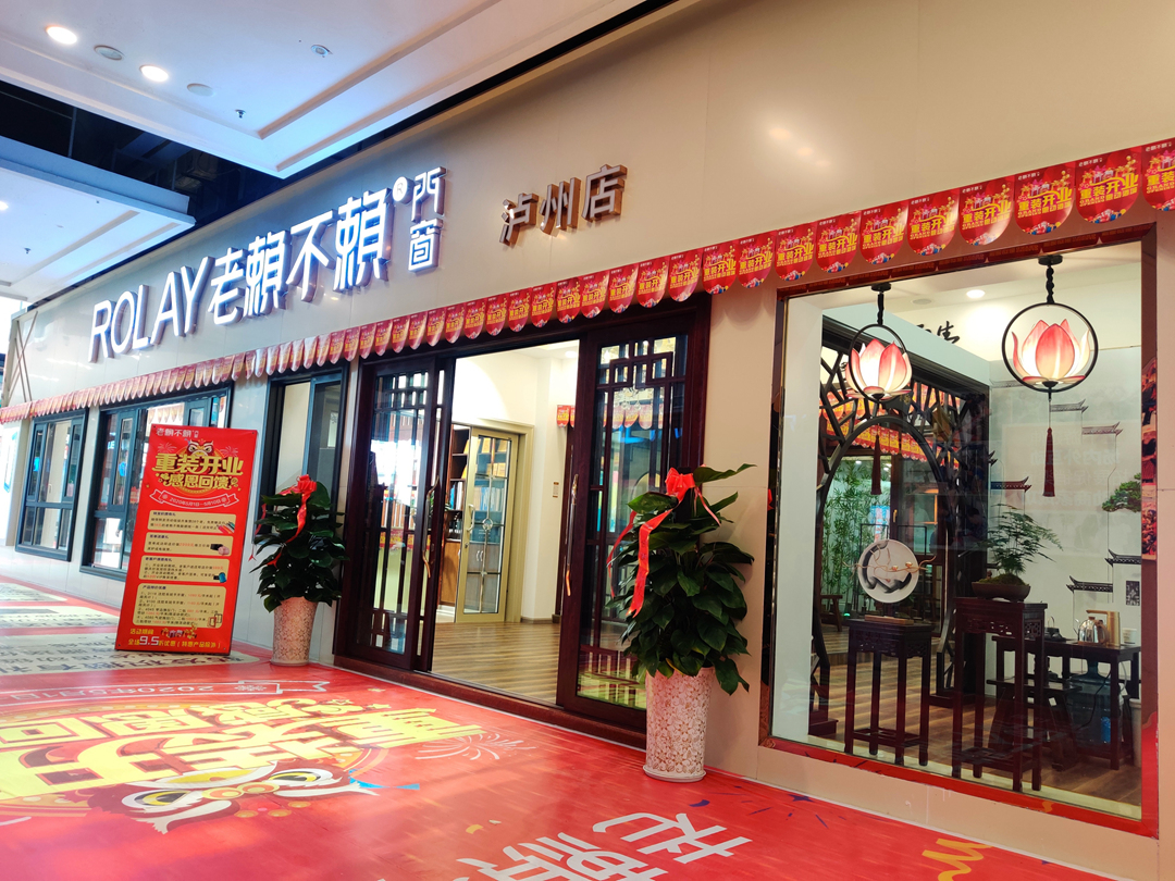 微信圖片_20200429152706_副本.jpg