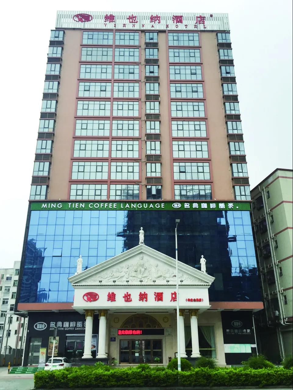 微信圖片_20200521114127.jpg