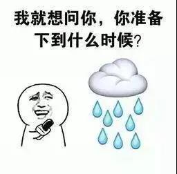 微信圖片_20200523153407.jpg