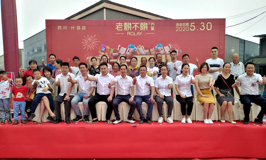 微信圖片_20200601095616_副本.jpg