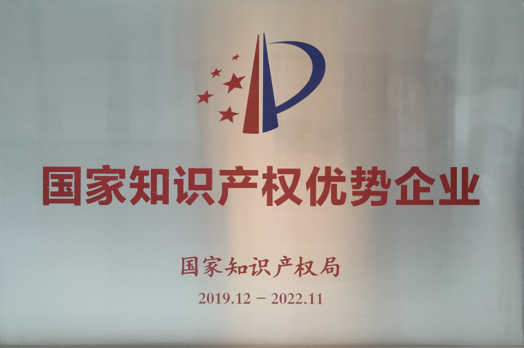 微信圖片_20200612182836.png