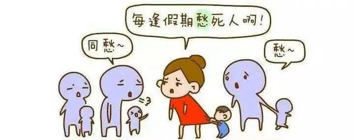 家有“熊孩子”，這些安全隱患一定要注意！