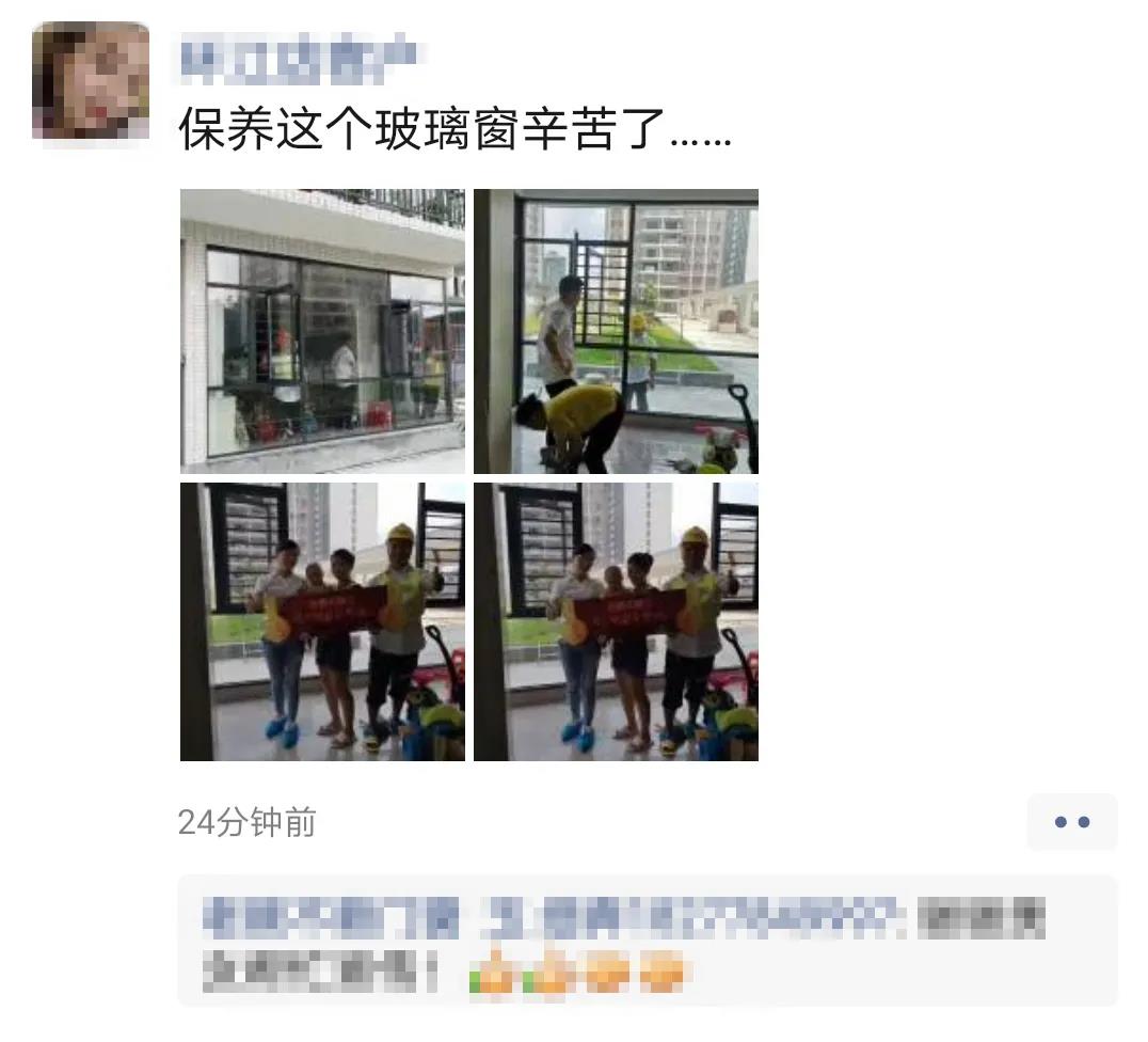 微信圖片_20200805183923.jpg