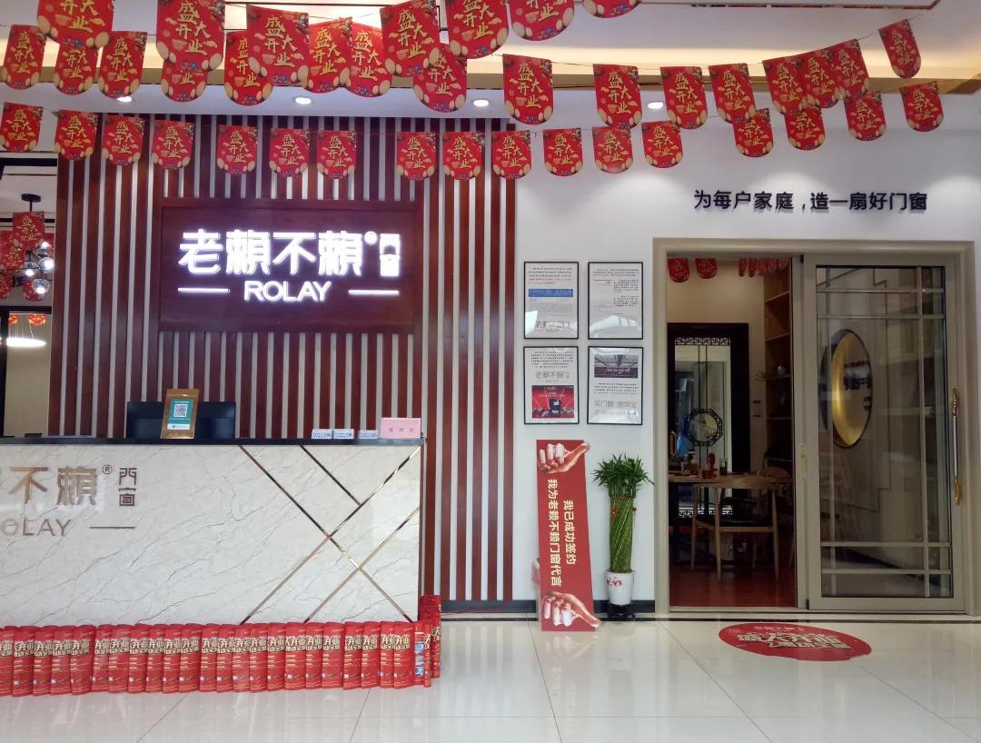 1597197101108104.jpg 微信圖片_20200812094748.jpg