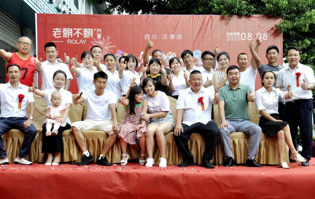 微信圖片_20200812094845.jpg