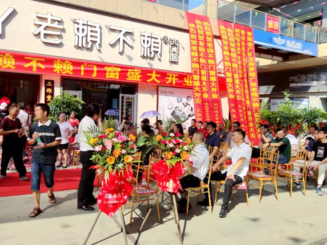 微信圖片_20200818185918.jpg