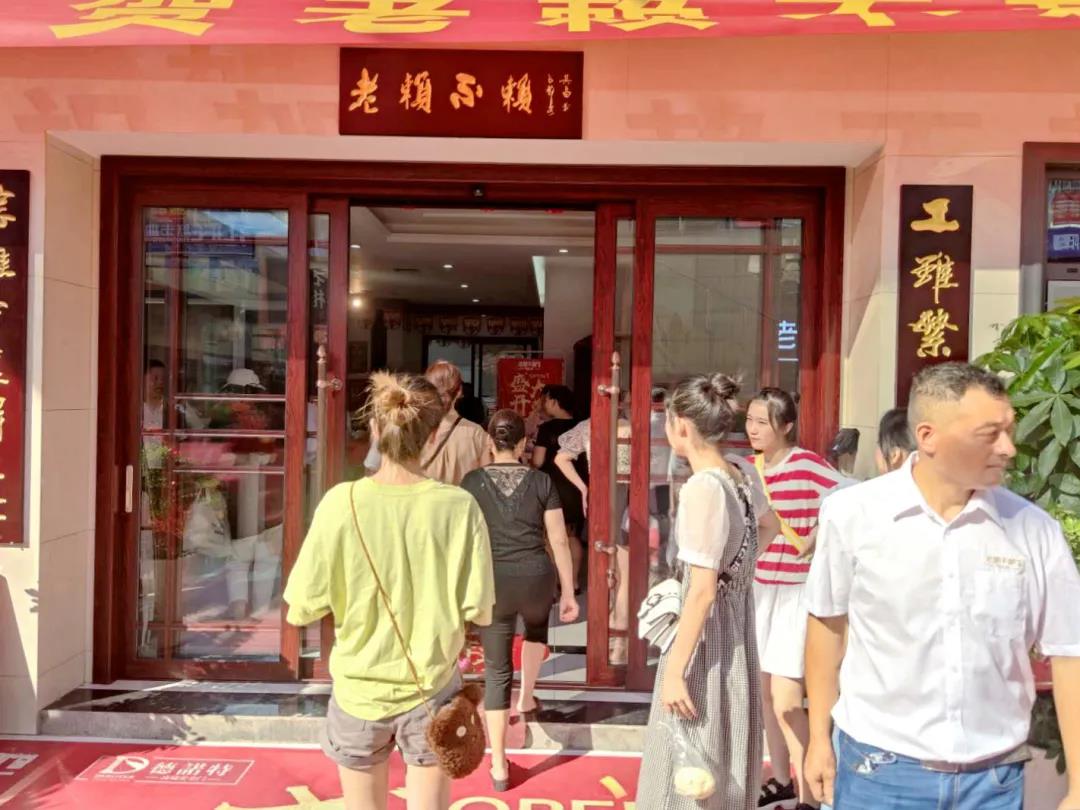微信圖片_20200818185920.jpg