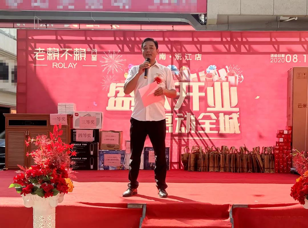 微信圖片_20200818185924.jpg