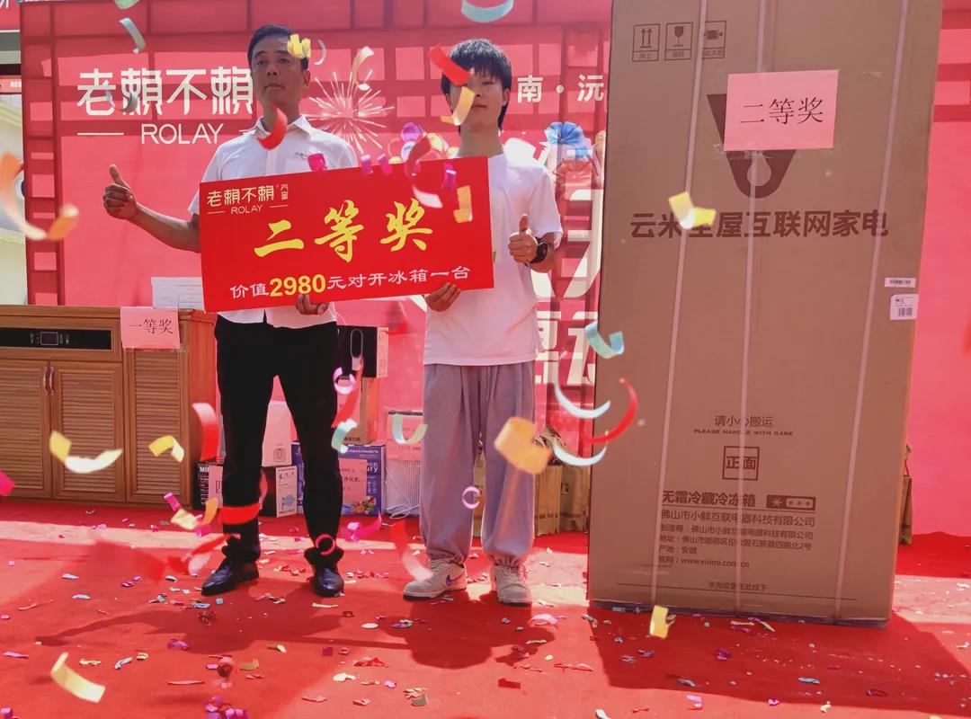 微信圖片_20200818185948.jpg