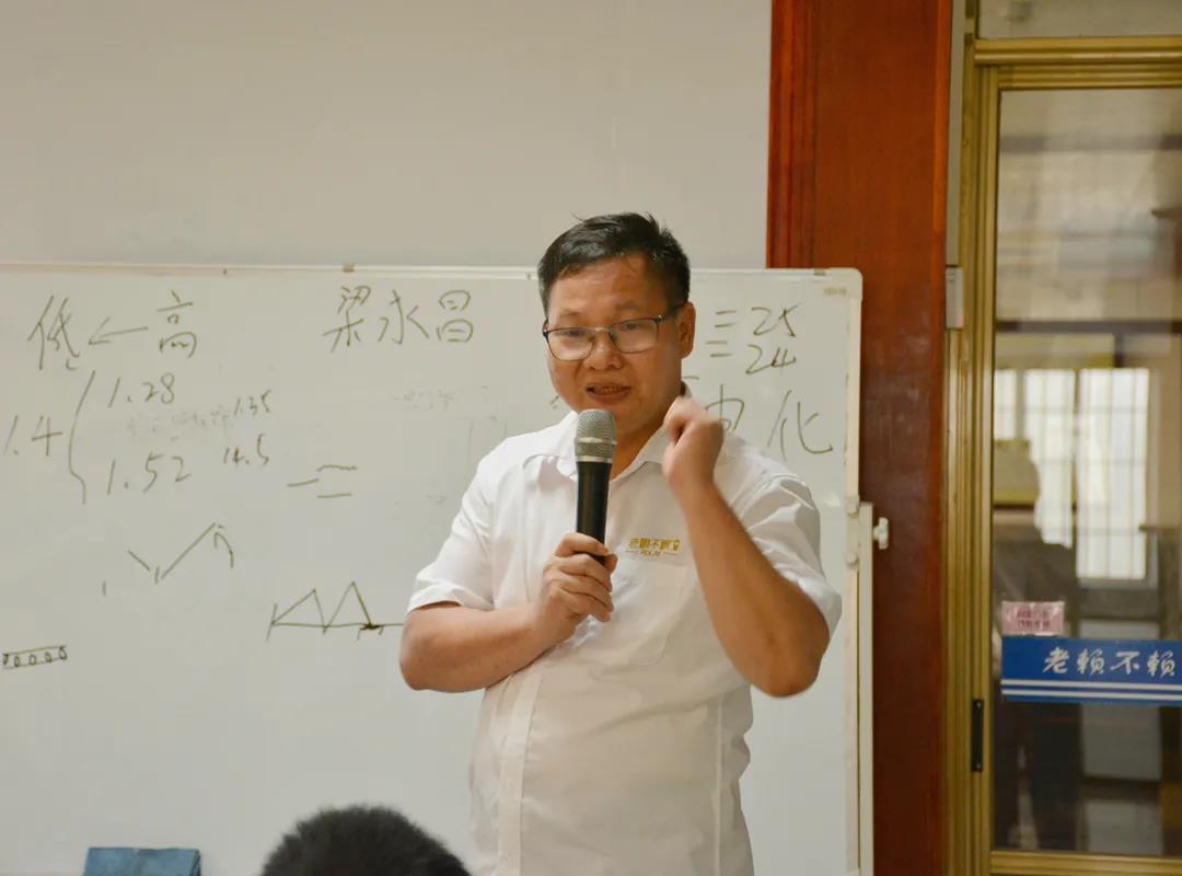 微信圖片_20200825184904.jpg