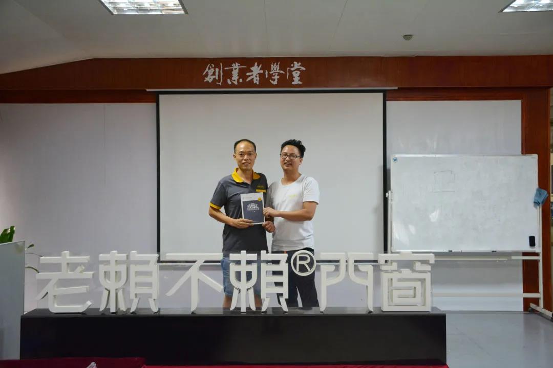 微信圖片_20200825184956.jpg
