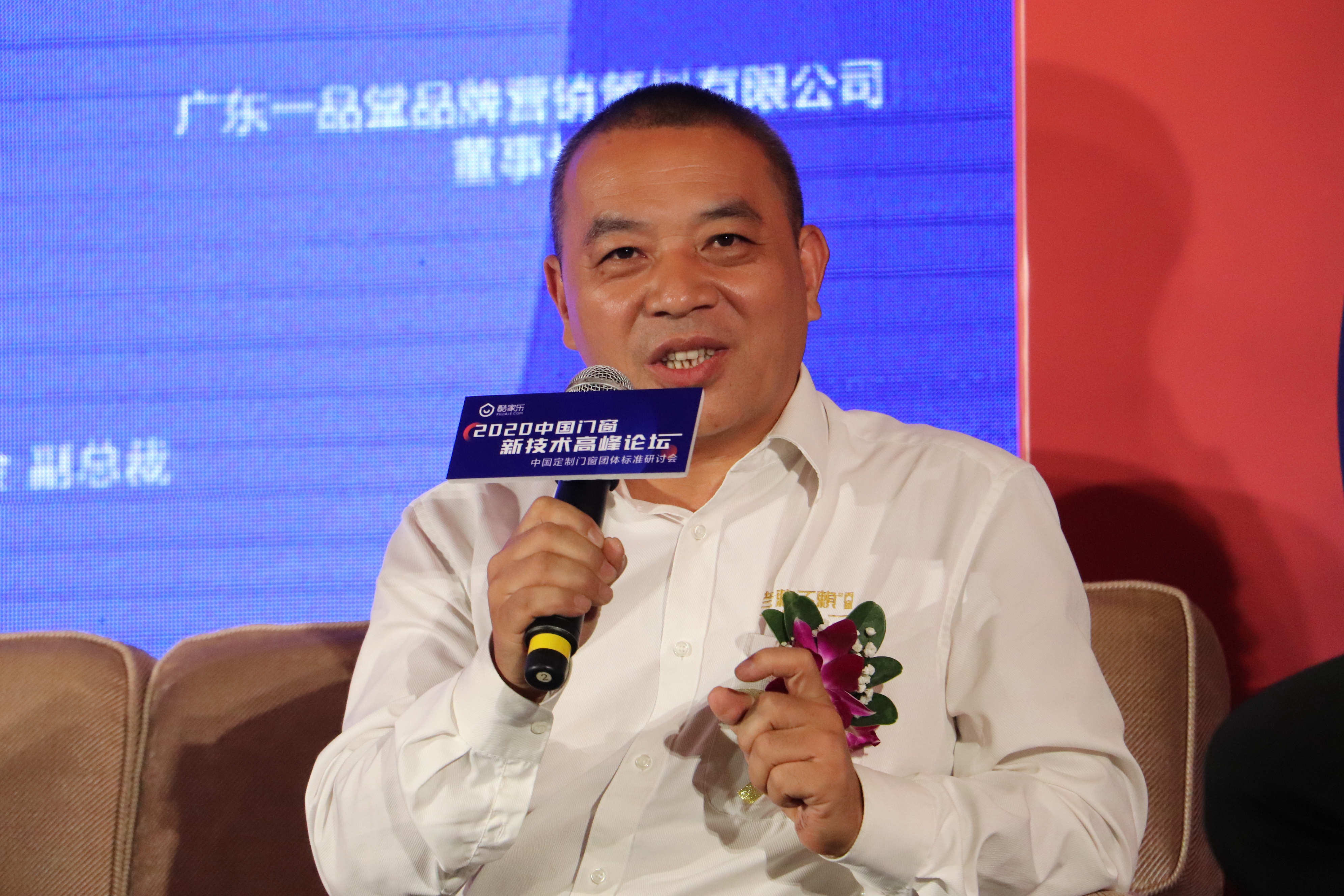 微信圖片_20200815163054_副本.jpg