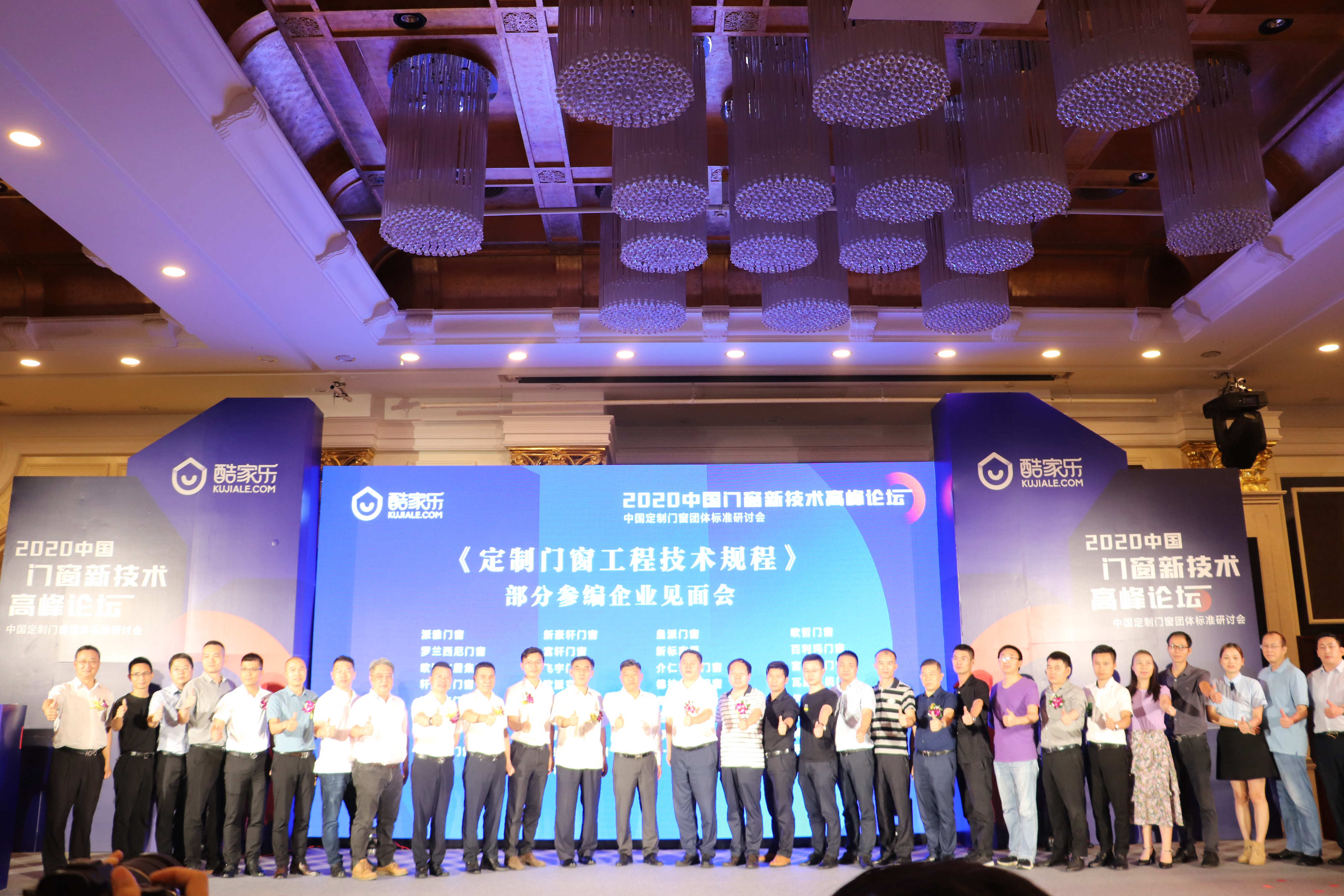 微信圖片_20200815163058_副本.jpg